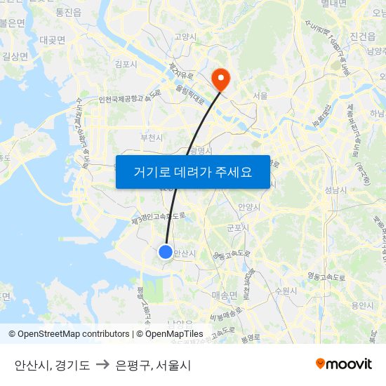 안산시, 경기도 to 은평구, 서울시 map