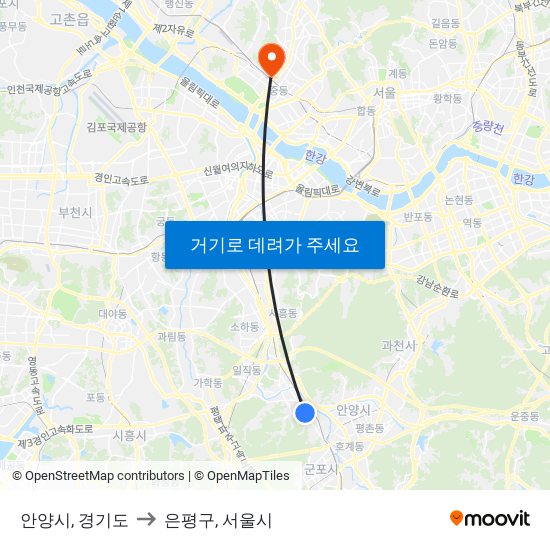 안양시, 경기도 to 은평구, 서울시 map
