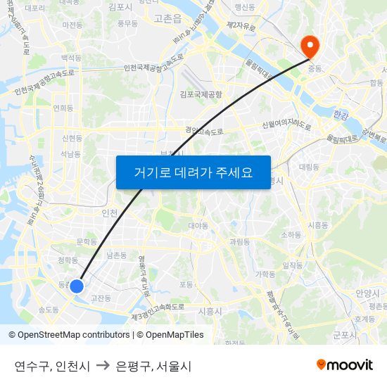 연수구, 인천시 to 은평구, 서울시 map