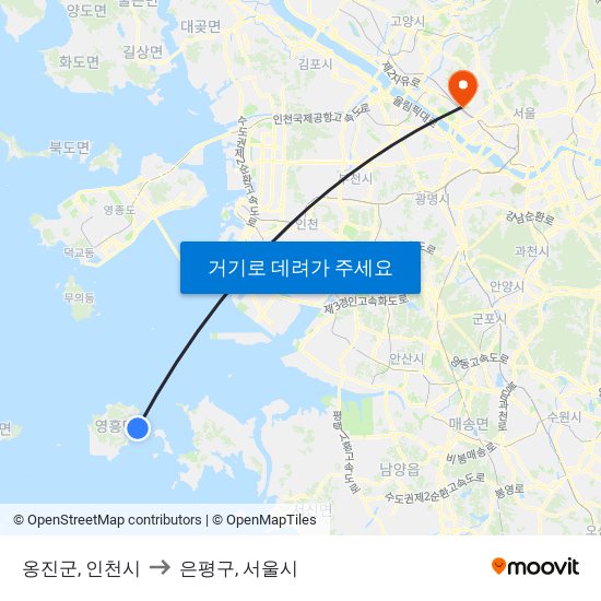 옹진군, 인천시 to 은평구, 서울시 map