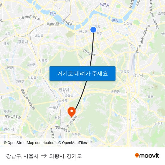 강남구, 서울시 to 의왕시, 경기도 map