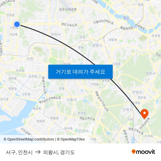 서구, 인천시 to 의왕시, 경기도 map
