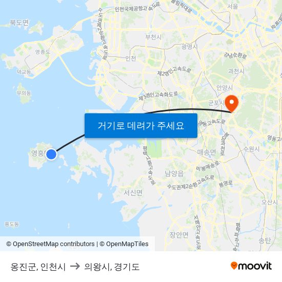 옹진군, 인천시 to 의왕시, 경기도 map