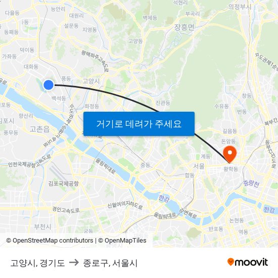 고양시, 경기도 to 종로구, 서울시 map