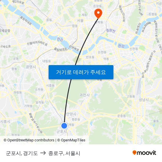 군포시, 경기도 to 종로구, 서울시 map