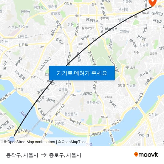 동작구, 서울시 to 종로구, 서울시 map