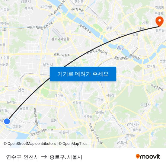 연수구, 인천시 to 종로구, 서울시 map