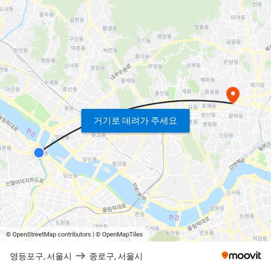 영등포구, 서울시 to 종로구, 서울시 map