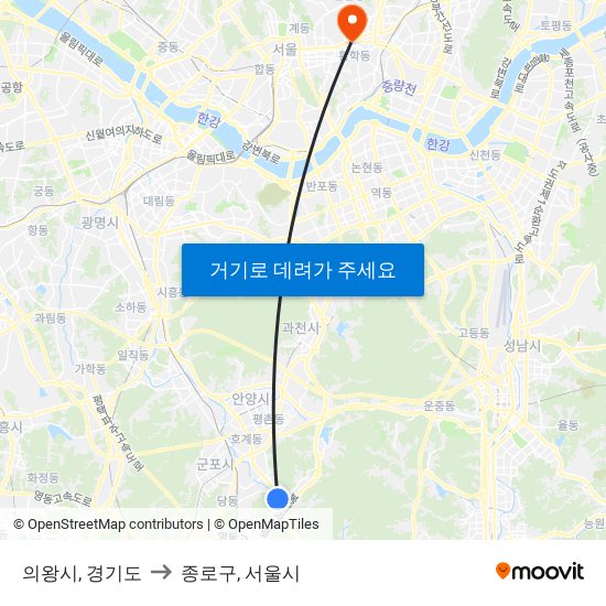 의왕시, 경기도 to 종로구, 서울시 map