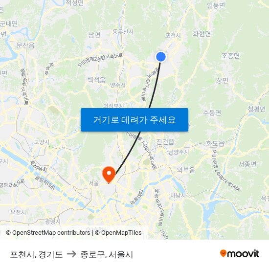 포천시, 경기도 to 종로구, 서울시 map
