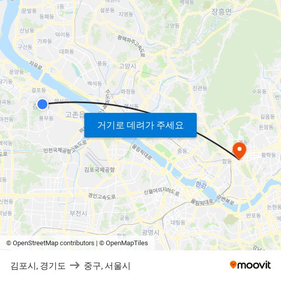 김포시, 경기도 to 중구, 서울시 map