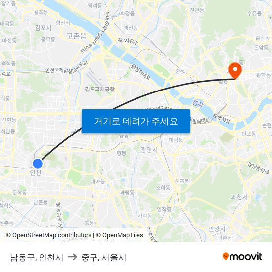 남동구, 인천시 to 중구, 서울시 map
