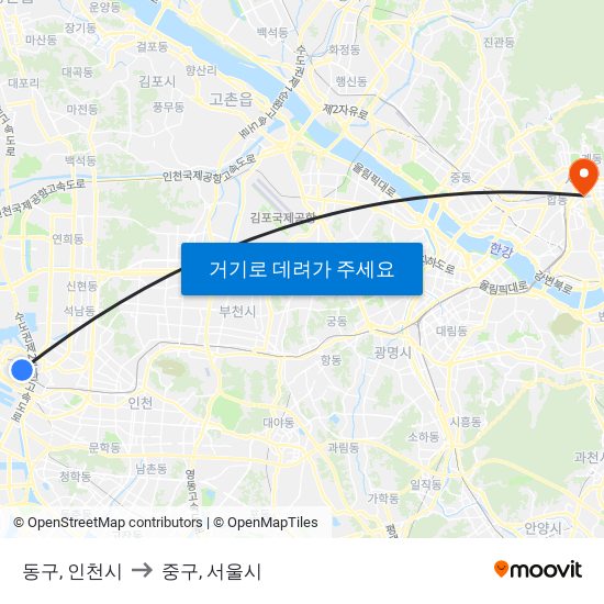 동구, 인천시 to 중구, 서울시 map