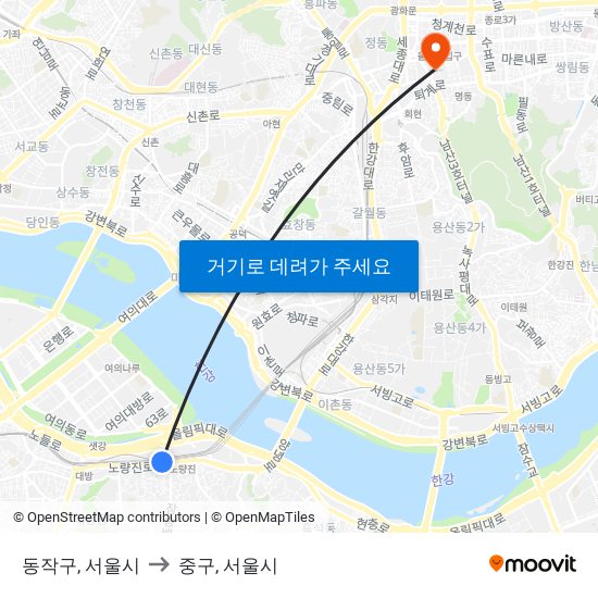 동작구, 서울시 to 중구, 서울시 map
