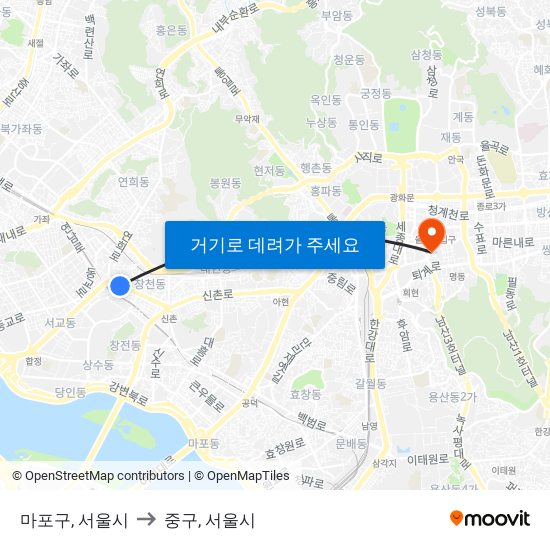 마포구, 서울시 to 중구, 서울시 map