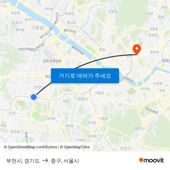 부천시, 경기도 to 중구, 서울시 map