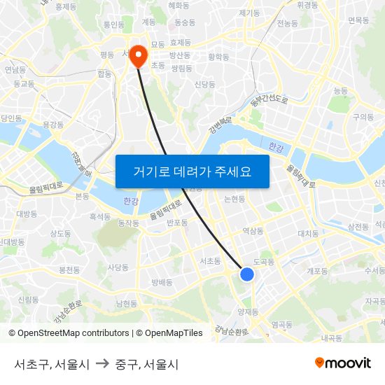 서초구, 서울시 to 중구, 서울시 map