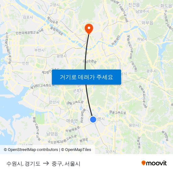 수원시, 경기도 to 중구, 서울시 map