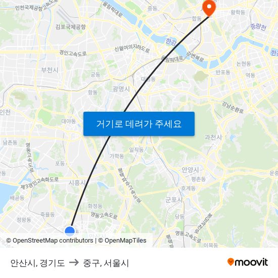 안산시, 경기도 to 중구, 서울시 map