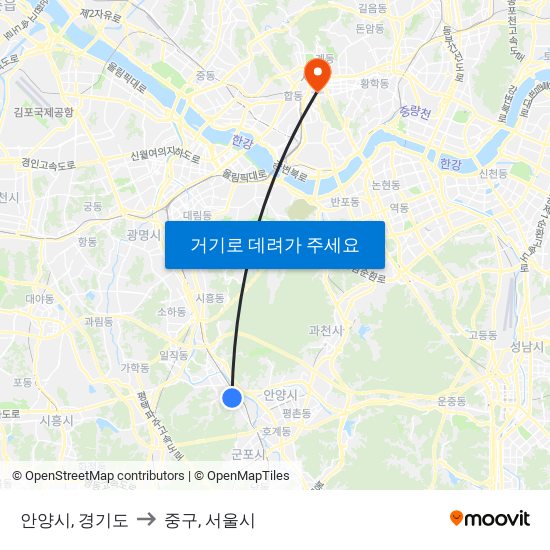 안양시, 경기도 to 중구, 서울시 map