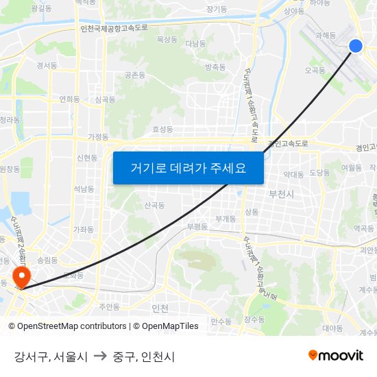 강서구, 서울시 to 중구, 인천시 map
