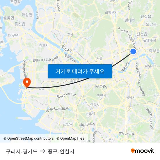 구리시, 경기도 to 중구, 인천시 map