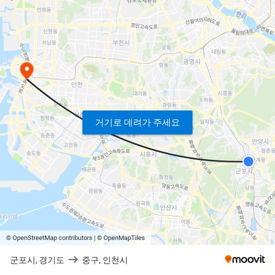 군포시, 경기도 to 중구, 인천시 map