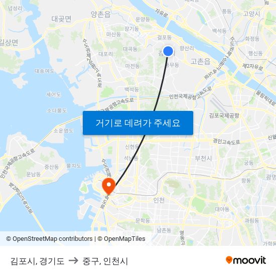 김포시, 경기도 to 중구, 인천시 map