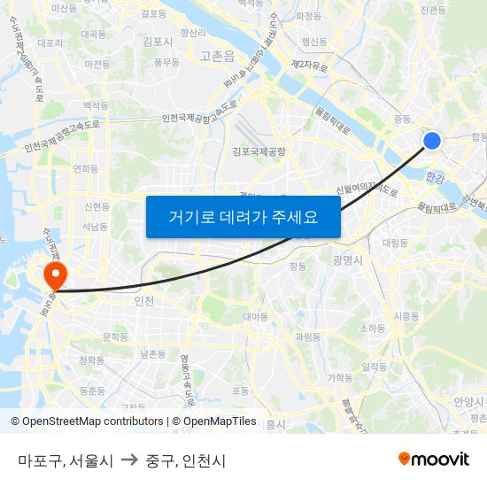 마포구, 서울시 to 중구, 인천시 map