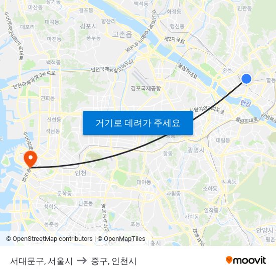 서대문구, 서울시 to 중구, 인천시 map