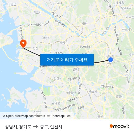 성남시, 경기도 to 중구, 인천시 map