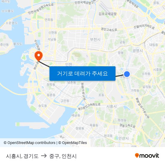 시흥시, 경기도 to 중구, 인천시 map