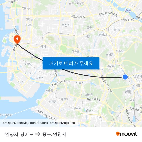 안양시, 경기도 to 중구, 인천시 map