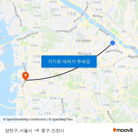 양천구, 서울시 to 중구, 인천시 map