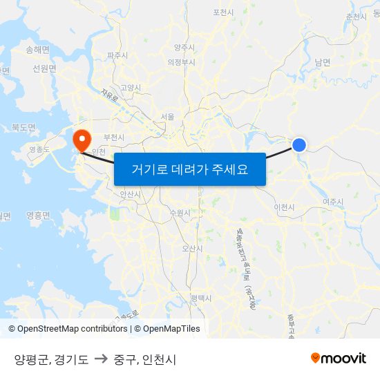 양평군, 경기도 to 중구, 인천시 map