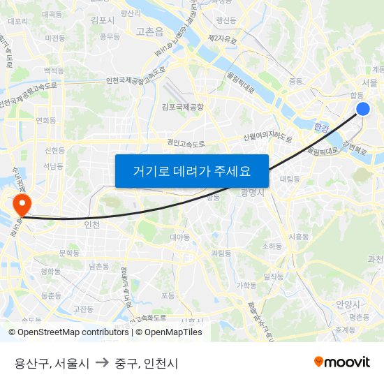 용산구, 서울시 to 중구, 인천시 map