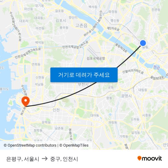 은평구, 서울시 to 중구, 인천시 map