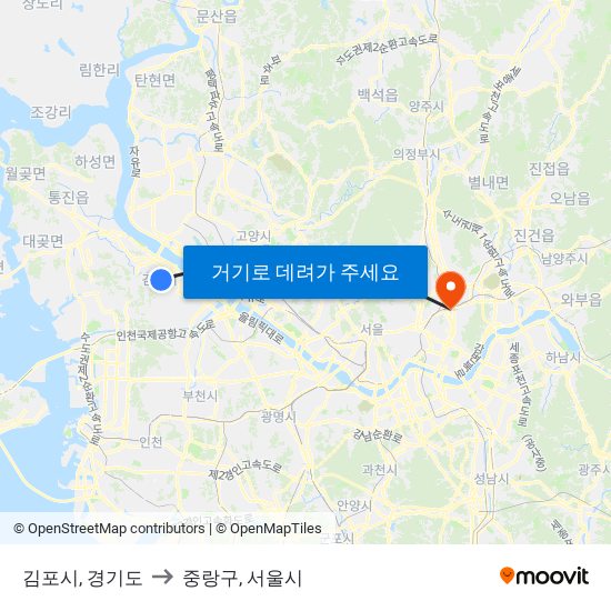 김포시, 경기도 to 중랑구, 서울시 map