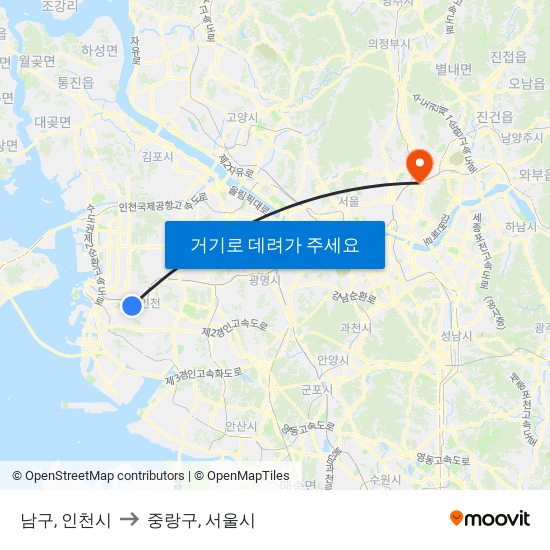 남구, 인천시 to 중랑구, 서울시 map