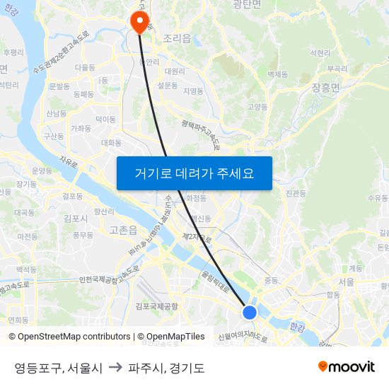 영등포구, 서울시 to 파주시, 경기도 map