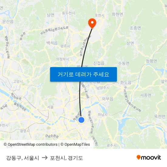 강동구, 서울시 to 포천시, 경기도 map