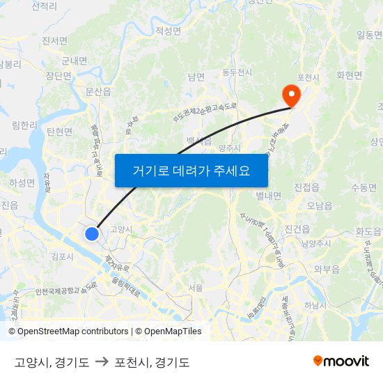 고양시, 경기도 to 포천시, 경기도 map