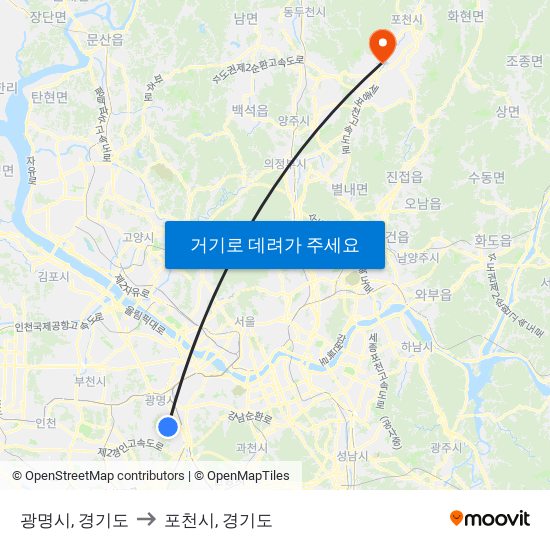 광명시, 경기도 to 포천시, 경기도 map