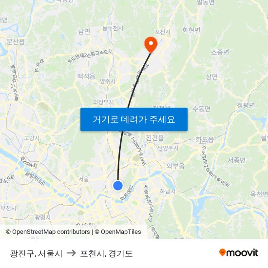 광진구, 서울시 to 포천시, 경기도 map