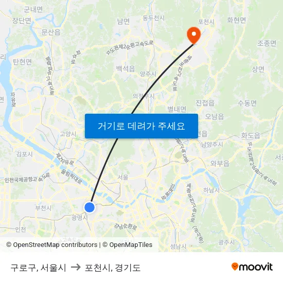 구로구, 서울시 to 포천시, 경기도 map