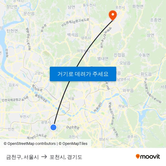 금천구, 서울시 to 포천시, 경기도 map