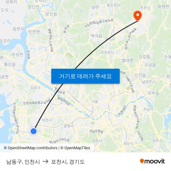 남동구, 인천시 to 포천시, 경기도 map