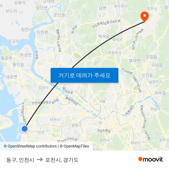 동구, 인천시 to 포천시, 경기도 map