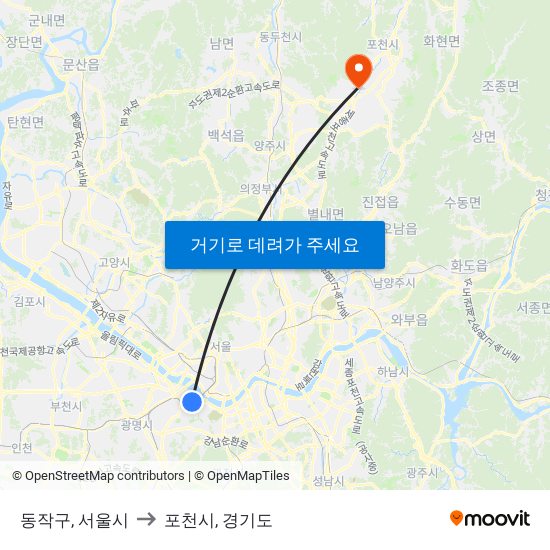 동작구, 서울시 to 포천시, 경기도 map