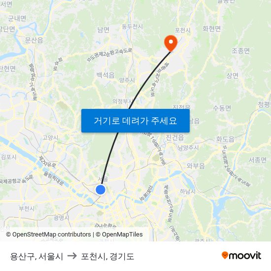 용산구, 서울시 to 포천시, 경기도 map